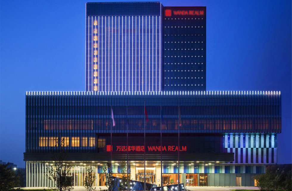 Wanda Realm Beijing в Пекин Китай ✅. Забронировать номер онлайн по выгодной цене в Wanda Realm Beijing. Трансфер из аэропорта.