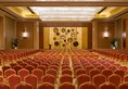 Wanda Realm Beijing в Пекин Китай ✅. Забронировать номер онлайн по выгодной цене в Wanda Realm Beijing. Трансфер из аэропорта.