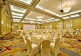 Orient MGM International Hotel в Пекин Китай ✅. Забронировать номер онлайн по выгодной цене в Orient MGM International Hotel. Трансфер из аэропорта.