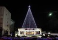 Metropark Lido Hotel в Пекин Китай ✅. Забронировать номер онлайн по выгодной цене в Metropark Lido Hotel. Трансфер из аэропорта.
