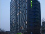 Holiday Inn Express Beijing Dongzhimen в Пекин Китай ✅. Забронировать номер онлайн по выгодной цене в Holiday Inn Express Beijing Dongzhimen. Трансфер из аэропорта.