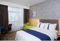 Holiday Inn Express Beijing Dongzhimen в Пекин Китай ✅. Забронировать номер онлайн по выгодной цене в Holiday Inn Express Beijing Dongzhimen. Трансфер из аэропорта.