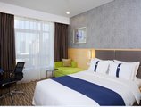 Holiday Inn Express Beijing Dongzhimen в Пекин Китай ✅. Забронировать номер онлайн по выгодной цене в Holiday Inn Express Beijing Dongzhimen. Трансфер из аэропорта.