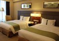 Holiday Inn Beijing Haidian в Пекин Китай ✅. Забронировать номер онлайн по выгодной цене в Holiday Inn Beijing Haidian. Трансфер из аэропорта.