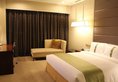 Holiday Inn Beijing Haidian в Пекин Китай ✅. Забронировать номер онлайн по выгодной цене в Holiday Inn Beijing Haidian. Трансфер из аэропорта.