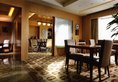 Park Plaza Beijing Wangfujing в Пекин Китай ✅. Забронировать номер онлайн по выгодной цене в Park Plaza Beijing Wangfujing. Трансфер из аэропорта.