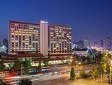 Radisson BLU Hotel Beijing в Пекин Китай ✅. Забронировать номер онлайн по выгодной цене в Radisson BLU Hotel Beijing. Трансфер из аэропорта.