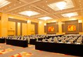 Radisson BLU Hotel Beijing в Пекин Китай ✅. Забронировать номер онлайн по выгодной цене в Radisson BLU Hotel Beijing. Трансфер из аэропорта.