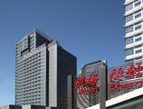 Novotel Beijing Sanyuan в Пекин Китай ✅. Забронировать номер онлайн по выгодной цене в Novotel Beijing Sanyuan. Трансфер из аэропорта.