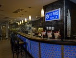 Novotel Beijing Sanyuan в Пекин Китай ✅. Забронировать номер онлайн по выгодной цене в Novotel Beijing Sanyuan. Трансфер из аэропорта.