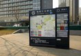 Novotel Beijing Sanyuan в Пекин Китай ✅. Забронировать номер онлайн по выгодной цене в Novotel Beijing Sanyuan. Трансфер из аэропорта.