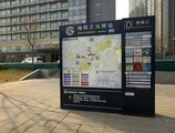 Novotel Beijing Sanyuan в Пекин Китай ✅. Забронировать номер онлайн по выгодной цене в Novotel Beijing Sanyuan. Трансфер из аэропорта.