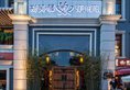 Sofu Hotel в Пекин Китай ✅. Забронировать номер онлайн по выгодной цене в Sofu Hotel. Трансфер из аэропорта.