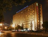 Inner Mongolia Grand Hotel в Пекин Китай ✅. Забронировать номер онлайн по выгодной цене в Inner Mongolia Grand Hotel. Трансфер из аэропорта.