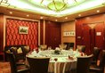 Inner Mongolia Grand Hotel в Пекин Китай ✅. Забронировать номер онлайн по выгодной цене в Inner Mongolia Grand Hotel. Трансфер из аэропорта.