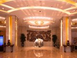Inner Mongolia Grand Hotel в Пекин Китай ✅. Забронировать номер онлайн по выгодной цене в Inner Mongolia Grand Hotel. Трансфер из аэропорта.
