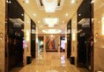 Inner Mongolia Grand Hotel в Пекин Китай ✅. Забронировать номер онлайн по выгодной цене в Inner Mongolia Grand Hotel. Трансфер из аэропорта.