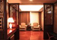 Inner Mongolia Grand Hotel в Пекин Китай ✅. Забронировать номер онлайн по выгодной цене в Inner Mongolia Grand Hotel. Трансфер из аэропорта.