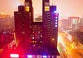 TaiYue Suites Beijing в Пекин Китай ✅. Забронировать номер онлайн по выгодной цене в TaiYue Suites Beijing. Трансфер из аэропорта.