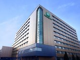 Holiday Inn Beijing Downtown в Пекин Китай ✅. Забронировать номер онлайн по выгодной цене в Holiday Inn Beijing Downtown. Трансфер из аэропорта.