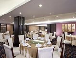 Holiday Inn Beijing Downtown в Пекин Китай ✅. Забронировать номер онлайн по выгодной цене в Holiday Inn Beijing Downtown. Трансфер из аэропорта.