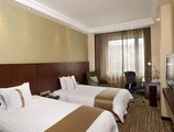 Holiday Inn Beijing Downtown в Пекин Китай ✅. Забронировать номер онлайн по выгодной цене в Holiday Inn Beijing Downtown. Трансфер из аэропорта.