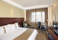 Holiday Inn Beijing Downtown в Пекин Китай ✅. Забронировать номер онлайн по выгодной цене в Holiday Inn Beijing Downtown. Трансфер из аэропорта.