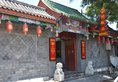 Beijing Double Happiness Courtyard Hotel в Пекин Китай ✅. Забронировать номер онлайн по выгодной цене в Beijing Double Happiness Courtyard Hotel. Трансфер из аэропорта.