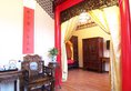 Beijing Double Happiness Courtyard Hotel в Пекин Китай ✅. Забронировать номер онлайн по выгодной цене в Beijing Double Happiness Courtyard Hotel. Трансфер из аэропорта.