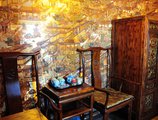 Beijing Double Happiness Courtyard Hotel в Пекин Китай ✅. Забронировать номер онлайн по выгодной цене в Beijing Double Happiness Courtyard Hotel. Трансфер из аэропорта.