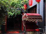 Beijing Double Happiness Courtyard Hotel в Пекин Китай ✅. Забронировать номер онлайн по выгодной цене в Beijing Double Happiness Courtyard Hotel. Трансфер из аэропорта.