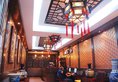 Beijing Double Happiness Courtyard Hotel в Пекин Китай ✅. Забронировать номер онлайн по выгодной цене в Beijing Double Happiness Courtyard Hotel. Трансфер из аэропорта.