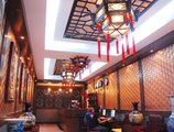 Beijing Double Happiness Courtyard Hotel в Пекин Китай ✅. Забронировать номер онлайн по выгодной цене в Beijing Double Happiness Courtyard Hotel. Трансфер из аэропорта.