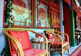 Beijing Double Happiness Courtyard Hotel в Пекин Китай ✅. Забронировать номер онлайн по выгодной цене в Beijing Double Happiness Courtyard Hotel. Трансфер из аэропорта.