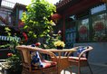 Beijing Double Happiness Courtyard Hotel в Пекин Китай ✅. Забронировать номер онлайн по выгодной цене в Beijing Double Happiness Courtyard Hotel. Трансфер из аэропорта.