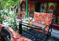 Beijing Double Happiness Courtyard Hotel в Пекин Китай ✅. Забронировать номер онлайн по выгодной цене в Beijing Double Happiness Courtyard Hotel. Трансфер из аэропорта.