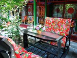 Beijing Double Happiness Courtyard Hotel в Пекин Китай ✅. Забронировать номер онлайн по выгодной цене в Beijing Double Happiness Courtyard Hotel. Трансфер из аэропорта.