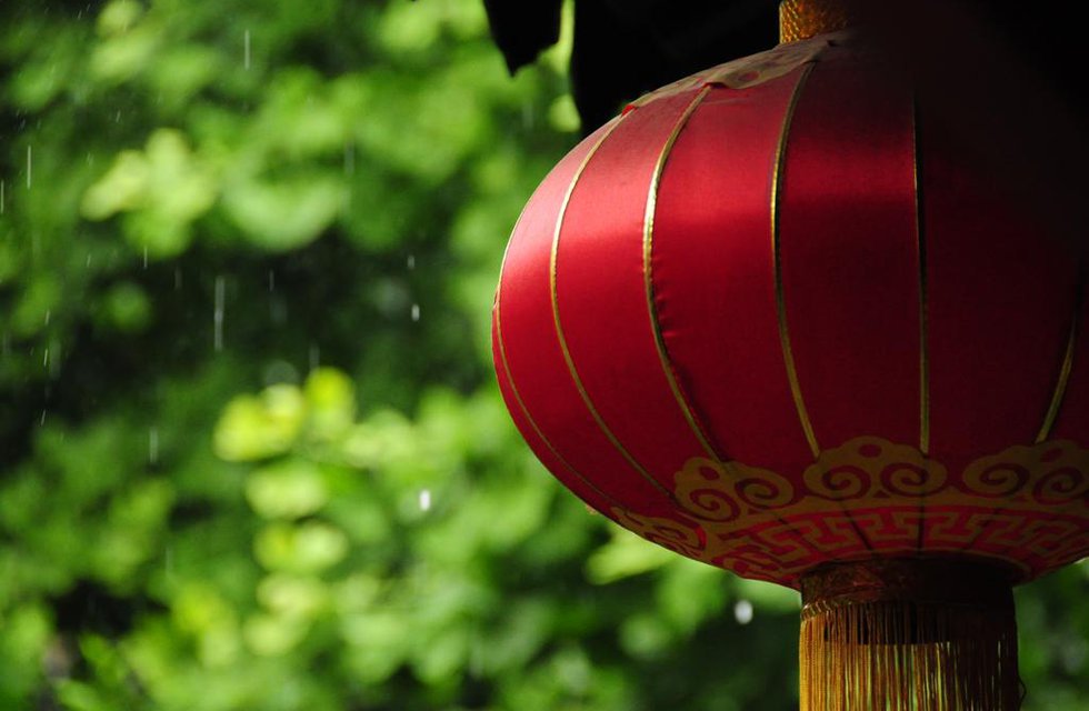 Beijing Double Happiness Courtyard Hotel в Пекин Китай ✅. Забронировать номер онлайн по выгодной цене в Beijing Double Happiness Courtyard Hotel. Трансфер из аэропорта.