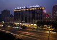Novotel Beijing Xinqiao в Пекин Китай ✅. Забронировать номер онлайн по выгодной цене в Novotel Beijing Xinqiao. Трансфер из аэропорта.