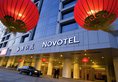 Novotel Beijing Xinqiao в Пекин Китай ✅. Забронировать номер онлайн по выгодной цене в Novotel Beijing Xinqiao. Трансфер из аэропорта.