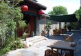 Courtyard 7 в Пекин Китай ✅. Забронировать номер онлайн по выгодной цене в Courtyard 7. Трансфер из аэропорта.