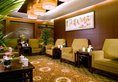 Jianguo Hotel в Пекин Китай ✅. Забронировать номер онлайн по выгодной цене в Jianguo Hotel. Трансфер из аэропорта.