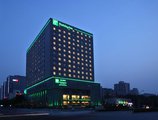 Holiday Inn Beijing Deshengmen в Пекин Китай ✅. Забронировать номер онлайн по выгодной цене в Holiday Inn Beijing Deshengmen. Трансфер из аэропорта.