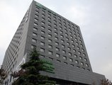 Holiday Inn Beijing Deshengmen в Пекин Китай ✅. Забронировать номер онлайн по выгодной цене в Holiday Inn Beijing Deshengmen. Трансфер из аэропорта.