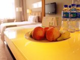 Holiday Inn Beijing Deshengmen в Пекин Китай ✅. Забронировать номер онлайн по выгодной цене в Holiday Inn Beijing Deshengmen. Трансфер из аэропорта.