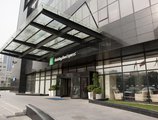 Holiday Inn Express Beijing Huacai в Пекин Китай ✅. Забронировать номер онлайн по выгодной цене в Holiday Inn Express Beijing Huacai. Трансфер из аэропорта.