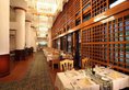 CITIC Hotel Beijing Airport в Пекин Китай ✅. Забронировать номер онлайн по выгодной цене в CITIC Hotel Beijing Airport. Трансфер из аэропорта.