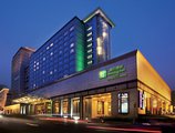 Holiday Inn Central Plaza Beijing в Пекин Китай ✅. Забронировать номер онлайн по выгодной цене в Holiday Inn Central Plaza Beijing. Трансфер из аэропорта.