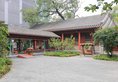 Beijing Jingyuan Courtyard Hotel в Пекин Китай ✅. Забронировать номер онлайн по выгодной цене в Beijing Jingyuan Courtyard Hotel. Трансфер из аэропорта.