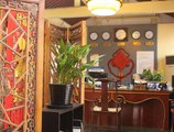 Beijing Jingyuan Courtyard Hotel в Пекин Китай ✅. Забронировать номер онлайн по выгодной цене в Beijing Jingyuan Courtyard Hotel. Трансфер из аэропорта.